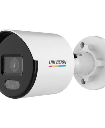 2 MP ColorVu Fixed Bullet Network Camera