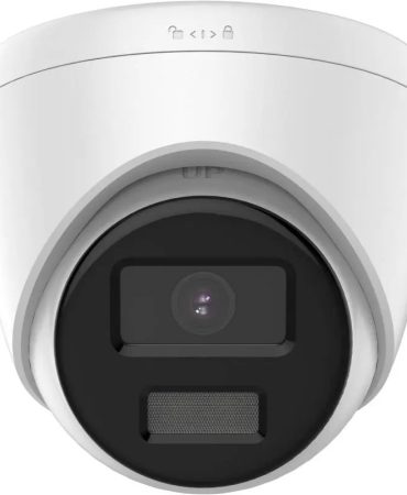2 MP ColorVu Fixed Turret Network Camera