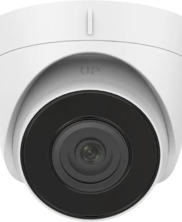 4 MP Fixed Turret Network Camera