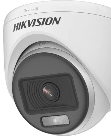 2 MP ColorVu Indoor Fixed Turret Camera