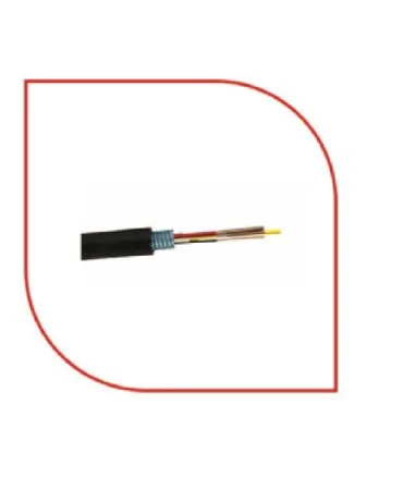 PROLINK MM Fiber System 50/125 OM2 Single armor