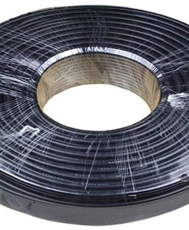 cctv cable Rg59 200m